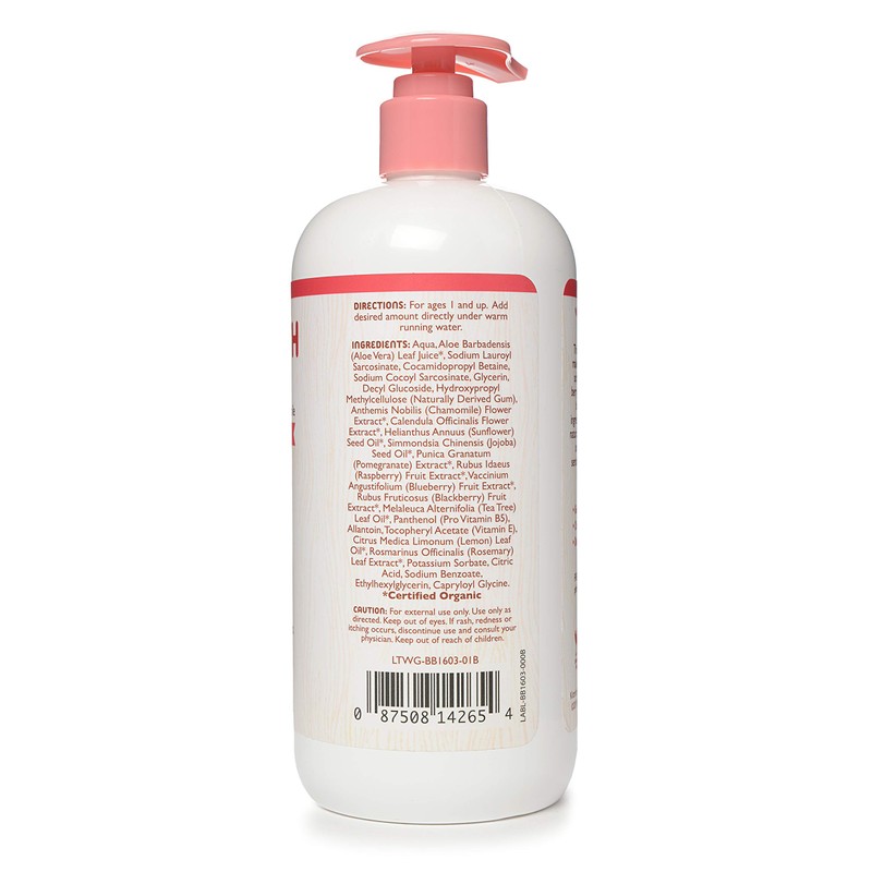 Little Twig Bubble Bath, Baby Bath Essential with Natural Plant