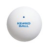 Nagasekenko (Kenko) Kenko Soft Tennis Pump-C Pink 1-piece