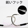 Tolure Assist Hooks XXL Equip Solid Ring Reflective Strip Double
