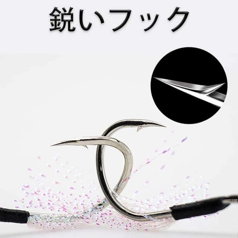 Tolure Assist Hooks XXL Equip Solid Ring Reflective Strip Double