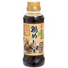 Fujijin Chicken Neshinomoto 9.2 fl oz (260 ml)
