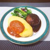 CANION WITS VESUVIO Dinner Plate, Western Dinnerware Design (Gift/Household/Cafe/Restaurant, Etc)