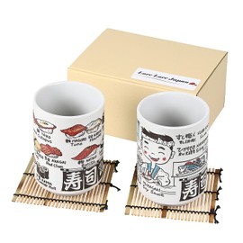 [LOVE LOVE JAPAN] Japanese Tea Cup Sushi-Yunomi Mino Ware with Bamboo Coaster (Set of 2) (Sushi Chef)