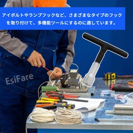 EsiFare Hex Screwdriver Wing Nut Driver Hex Nut Wrench 12mm T Handle Nut Driver Hex Nut Driver Socket Wrench Multi-Function Tool for Mechanical Maintenance Auto Repair Hand Tool for Fastening and