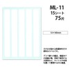 Nichiban Maitack Label Paper, Plain, 0.5 x 4.1 inches (13