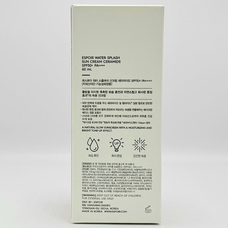 Espoir 1+1 Espoir Water Splash Ceramide Sun Cream 60ml Tone-up