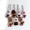 FUCUSEI Toy Poodleback Charm Key Holder, Stylish, Leather, Pink