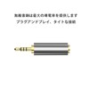 Stereo Mini Plug Converter Plug 2.5mm 4 Poles Male to