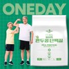 식물성 완두콩 단백질 여자 단백질 가루 2000g Plant-based Pea Protein