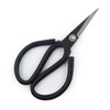 HAND® Small Cast Iron Heavy Duty Fabric/Garden/Wire Scissors, Black, 6.5"