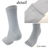 Applause 4 Pair Set, Silk, 5 Toe Crew Length Socks,