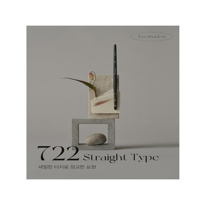 Picasso Eye Makeup Shadow Brush Brush Date 722 / 피카소