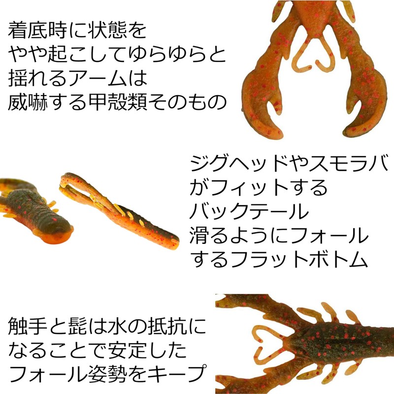 Berkley (バークレー) マックスセント リルトゥルーパー 2.5インチ ブラックパウダー PBMSLST2.5-BLPD ブラックバス ロックフィッシュ シーバス