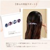ヘアクリップ バレッタ レディース リボン ビジュー キュービックジルコニア クリスタル 普段使い 結婚式 入学式