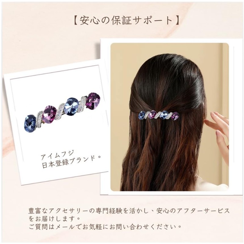 ヘアクリップ バレッタ レディース リボン ビジュー キュービックジルコニア クリスタル 普段使い 結婚式 入学式