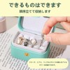 【RFHUDJI】Ring Case Jewelry Box - Small and Lightweight Jewelry Box