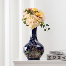 SILINE 14” Large Gorgeous Porcelain Vase,Jingdezhen Art Decor Big Vase,China Handmade Ceramic Flower Bottle (Blue)