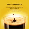 Nescafé Dolce Gusto Exclusive Capsule, Rich Blend, 60P x 1