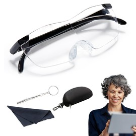 Lupenbrille, 300% Vergrößerungsbrille, Lese Lupenbrille, Anti-Blaulicht, Lesehilfe für Senioren, Geschenk für Senioren und Brillenträger, Leselupe für Nähen, Reparatur und Mehr