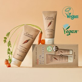 SKINFOOD Carrot Carotene Relief Cream 70mL (+30ml) - 70mL (+30ml)