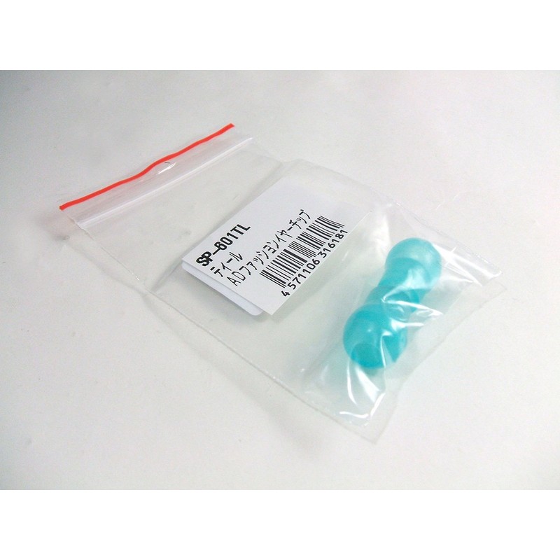 Soft Ear Tips for Nursing Scopes SP-601TL / 8-9801-05