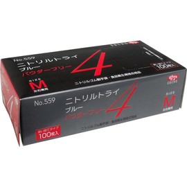 エブノ ニトリルトライ4 №559 ブルー 粉無 Mサイズ 100枚入