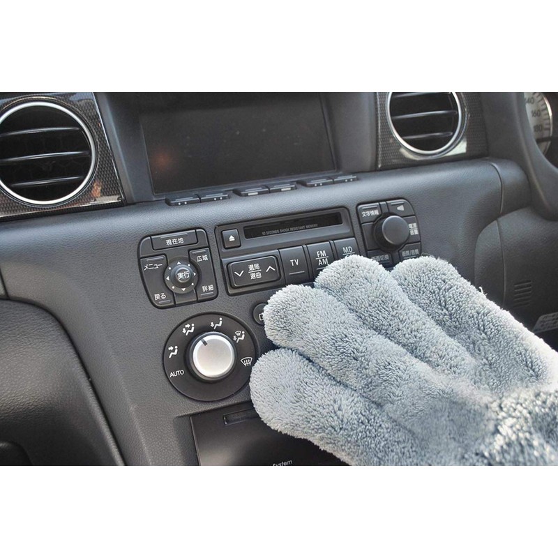 Pro Staff P-97 Car Wash Supplies, Car Cleaning Goods, Car