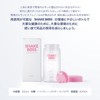 SHAKEBOSS Blender Bottle 350 [BLENDER BOTTLE 350] Genuine Japanese Product