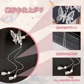 ZHEJIA Butterfly Hair Clip, Set of 2, Butterfly Hairpin, Cute, Hair Ornament, Movable Butterfly, Clip Fringe, Shimmering Flashes, Hair Clip, Popular, Hair Accessory, Birthday, Wedding, Party, Gift,