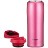 Tiger MCB Stainless Steel Tumbler