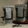 September Morning Steamed Roasted Black Sesame Black Sesame Powder Black