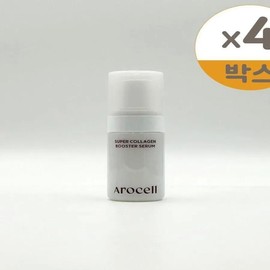 Arocell Super Collagen Booster Serum 30ml 4pcs (SH) / 아로셀 슈퍼 콜라겐 부스터 세럼 30ml 4개(SH)