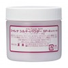 Charena Silky Powder SP-2 Refill, Light Cherry Blossoms, Miyoshi