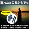 Felimoa ヒットセンサー アラーム 音と光でお知らせ 釣り用品 3個セット
