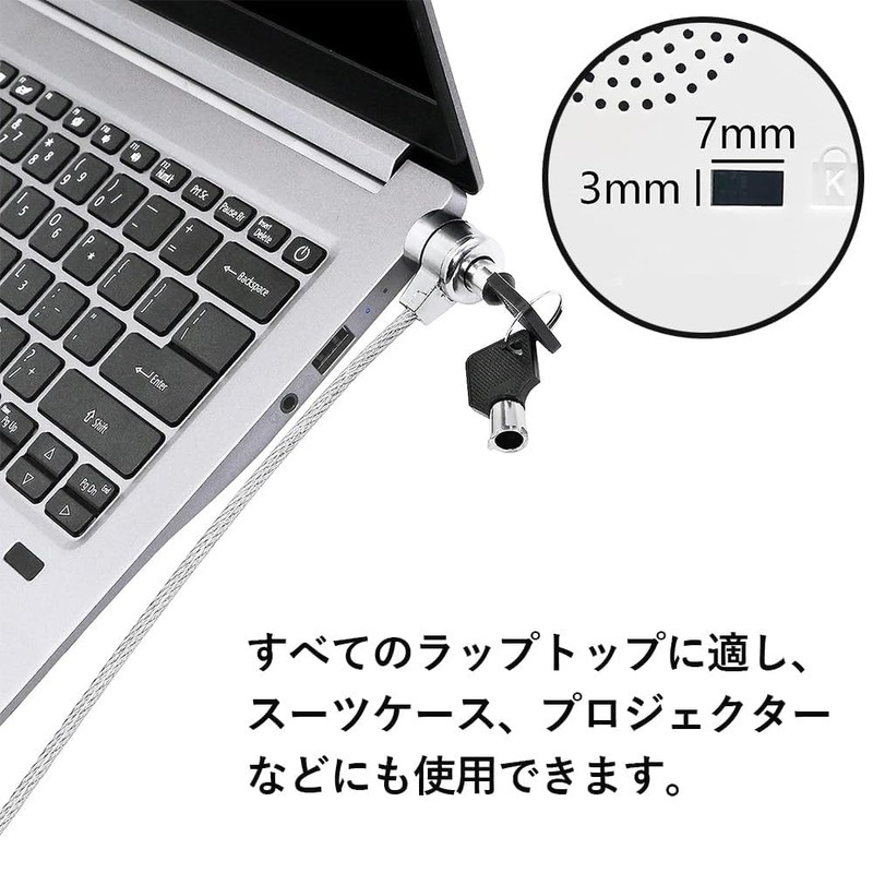 BTtime Pin Cylinder Lock for Laptop Anti-Theft 1.2m Tablet Computer