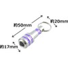 SK11 SBH-P Bit Holder, Compatible with 0.25 inch (6.35 mm)