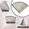 Liroyal coffee filter coffee filter filter coffee filter coffee filter