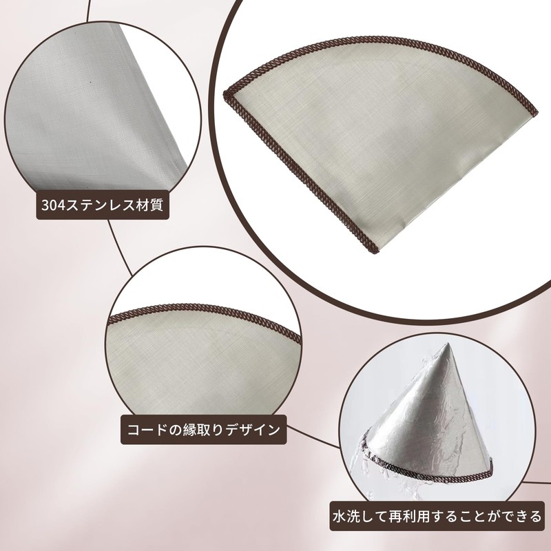 Liroyal coffee filter coffee filter filter coffee filter coffee filter