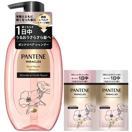 Pantene Miracle Silk Repair Shampoo Pump 15.6 oz (440 g) + Bonus