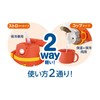 Thermos FJO-601WFB OR Vacuum Insulated 2-Way Bottle, 0.6L/0.64L Miffy Orange