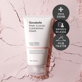 Jeonabel (약산성클렌징폼)1+1 핑크 클라우드 클렌징폼 150ml (Acidic Cleansing Foam) 1+1 Pink Cloud Cleansing Foam 150ml