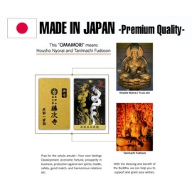 融通“ゆうずう”さん ［“Kyoto” Dragon Blessing／Japanese Lucky Charm］Take-Along Paper OMAMORI as a Buddhist Amulet(G10-Purple and Blue Guardian Twin Dragon/Front Color : White Gold)