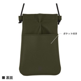 Gourmandies IIIIpocket Smartphone Pouch Khaki IPK-01KK