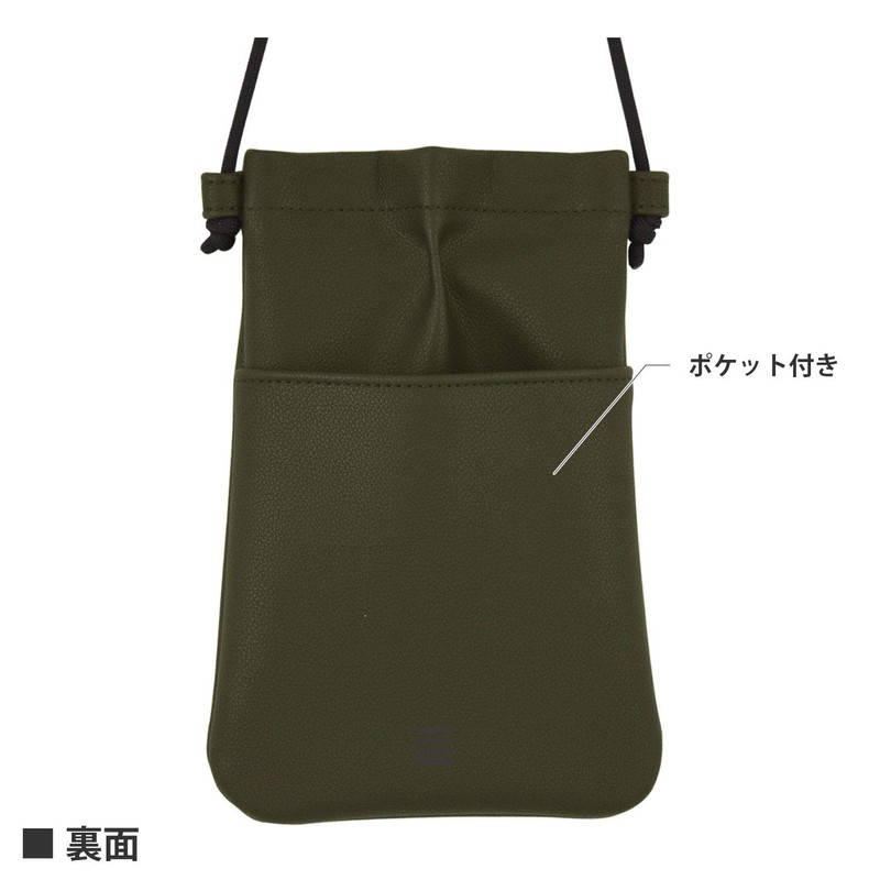 Gourmandies IIIIpocket Smartphone Pouch Khaki IPK-01KK