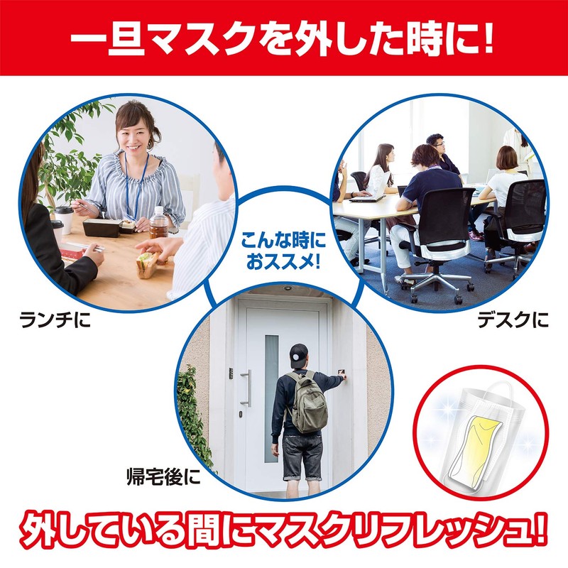 DSD35 Doctor Deomask Sterilization, 0.8 fl oz (25 ml)