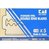 Kai Stainless Steel - 100 Premium Razor Blades for a