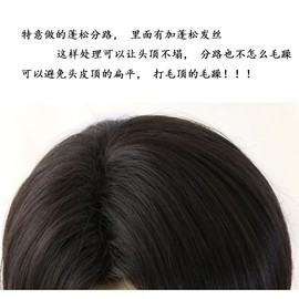 SUNXXCOS Attack on Titan Cosplay Wig, Heat Resistant Wig, Costume Accessory (Levi Wig)