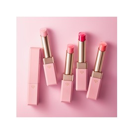 Clé de Peau Beaute Lip Gloryifier Lip Balm / 립 글로리파이어 립밤