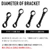 Kouei Kasei KFBS25-0535 Resin Glasses Band, 1.7 inches (42.7 mm),