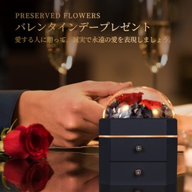 SENJWARM Large Capacity Blizzard Flower Jewelry Box, Anniversary, Christmas Present, Preserved Flowers, Roses, Popular, Birthday Gift, Friends, Wedding Gift, Non-Withering Flowers, Girlfriend, Wife,